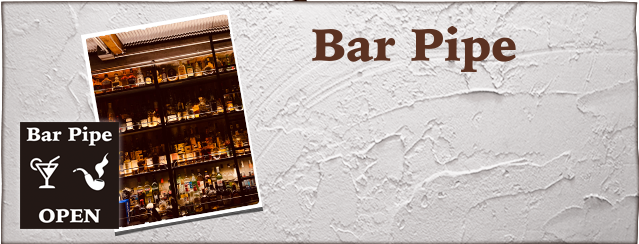 Bar Pipe